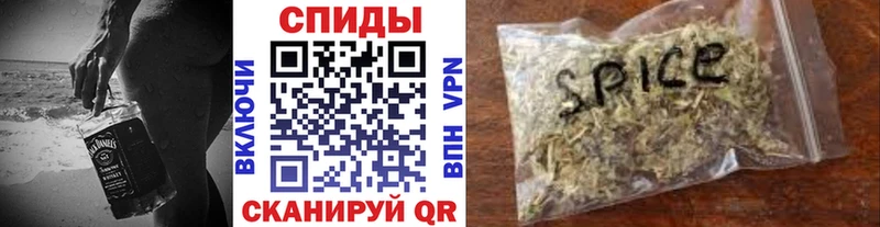 Купить закладки  Макарьев  БУТИРАТ буратино 