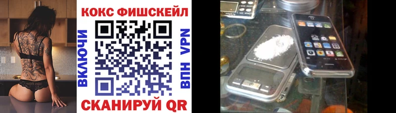 Купить где  Макарьев  COCAIN 99% 