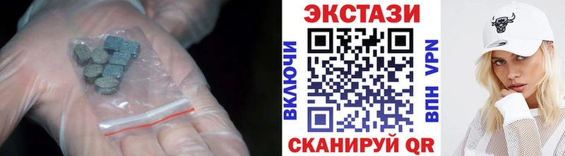 Купить закладки  Макарьев  Экстази TESLA 