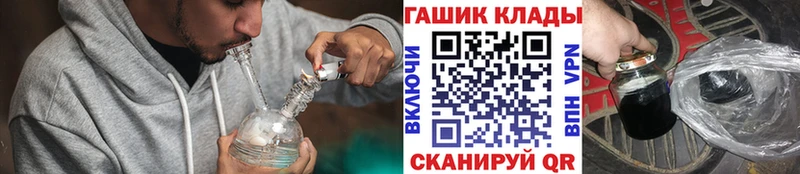ГАШИШ индика сатива Макарьев