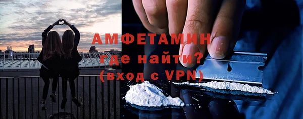 твердый Белокуриха