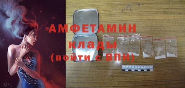 твердый Белокуриха