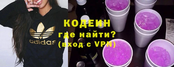твердый Белокуриха