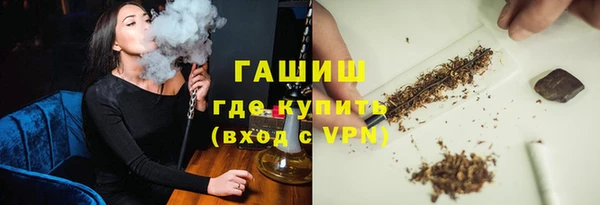 мдма Богданович