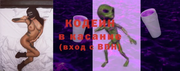 наркотики Богородицк