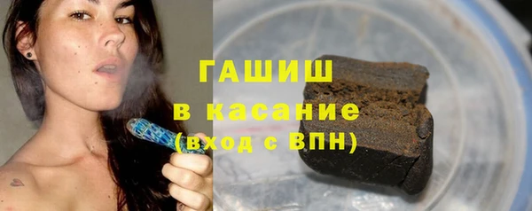 наркотики Богородицк