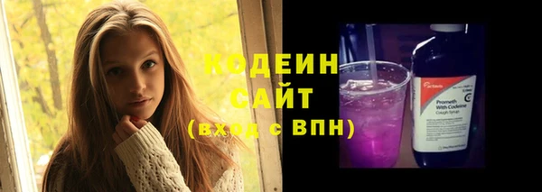 твердый Белокуриха
