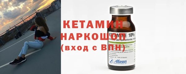 твердый Белокуриха