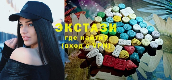 гашик Белоозёрский