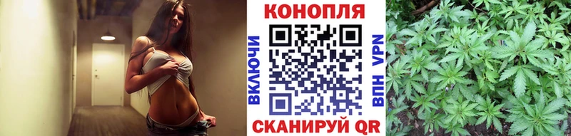Купить где  Макарьев  МАРИХУАНА марихуана 